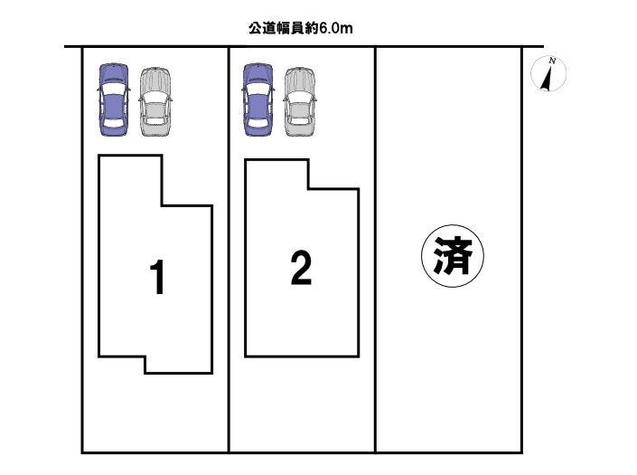 分譲区画マップ