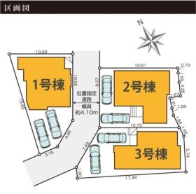 静岡市葵区東１丁目