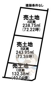 霧島市隼人町住吉