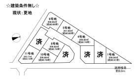 東近江市尻無町