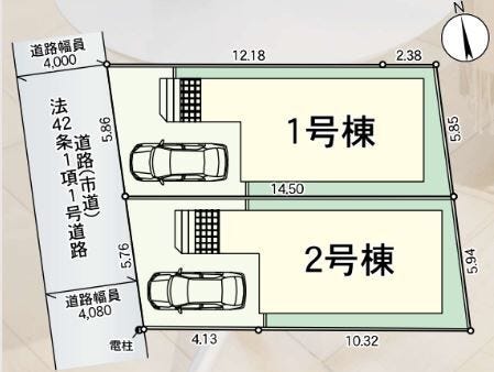 分譲区画マップ