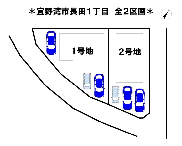【区画割り画像】
