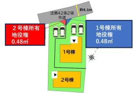 福岡市南区野多目２丁目
