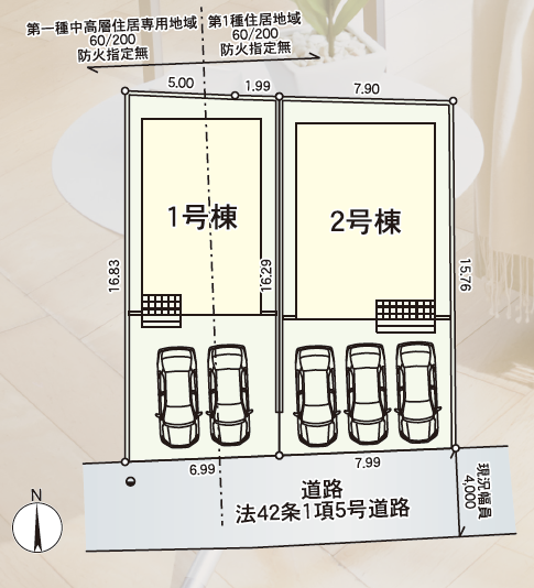 分譲区画マップ