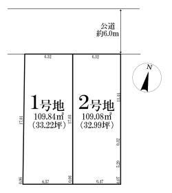 葛飾区奥戸４丁目