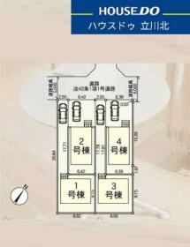 国分寺市東戸倉１丁目