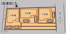 静岡市駿河区向敷地６丁目
