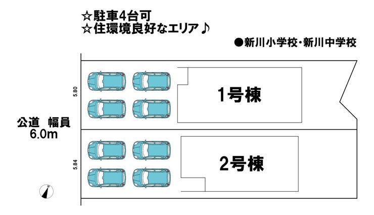分譲区画マップ
