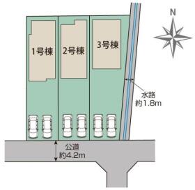 平塚市山下３丁目