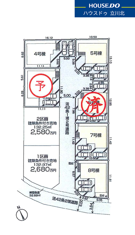 分譲区画マップ
