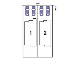 名古屋市緑区旭出２丁目