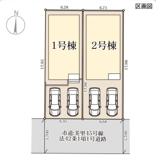 分譲区画マップ