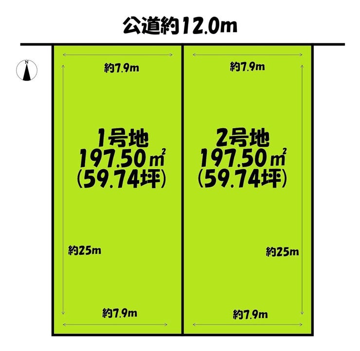 分譲区画マップ