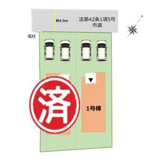 分譲区画マップ