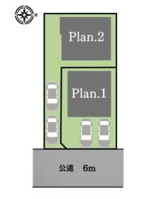 静岡市駿河区みずほ２丁目