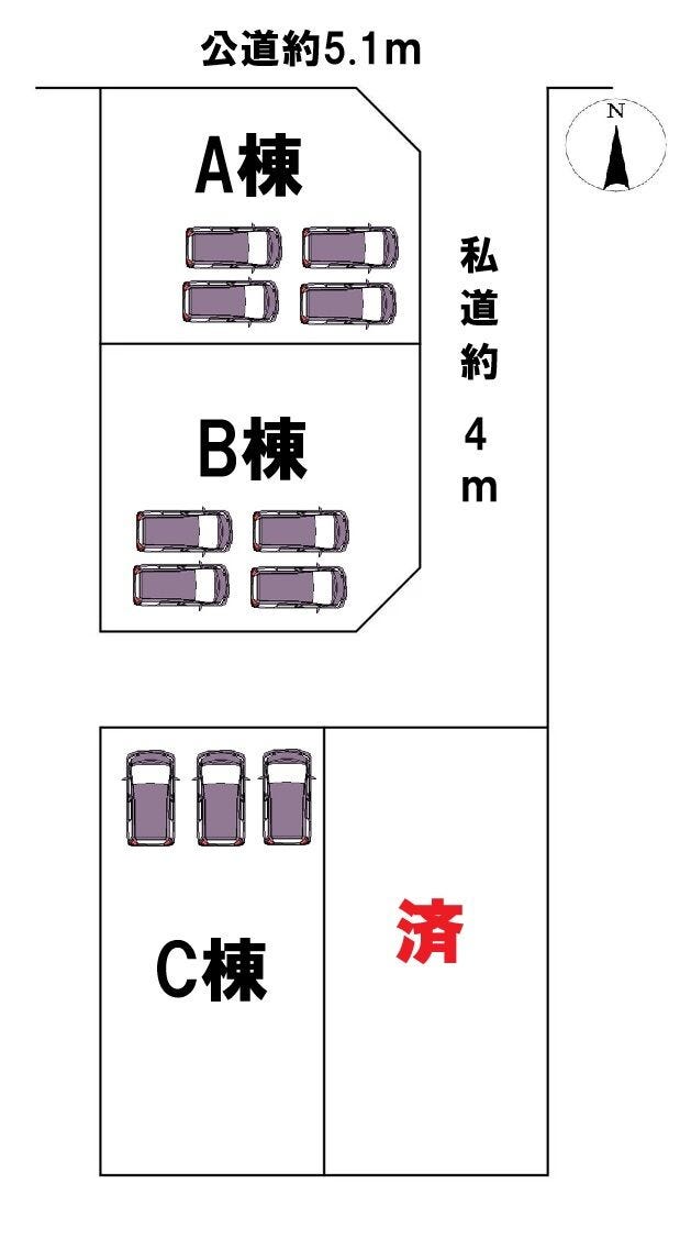 分譲区画マップ