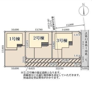 分譲区画マップ