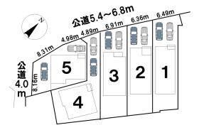 刈谷市井ケ谷町中切