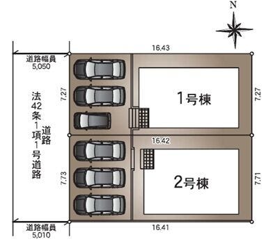 分譲区画マップ