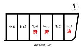 知多郡東浦町大字森岡字森の里