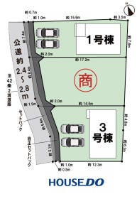 あま市古道屋敷