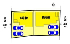 春日井市大手田酉町３丁目