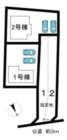 東海市富木島町南島