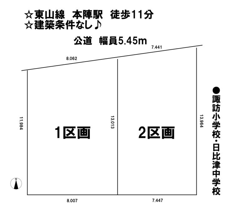 分譲区画マップ