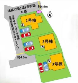 菊池郡大津町大字下町