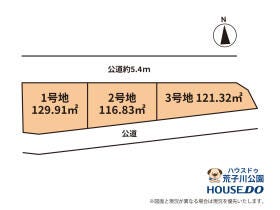 名古屋市港区多加良浦町３丁目