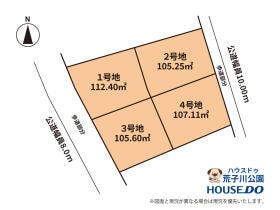 名古屋市港区南十一番町３丁目