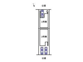 名古屋市瑞穂区西ノ割町１丁目