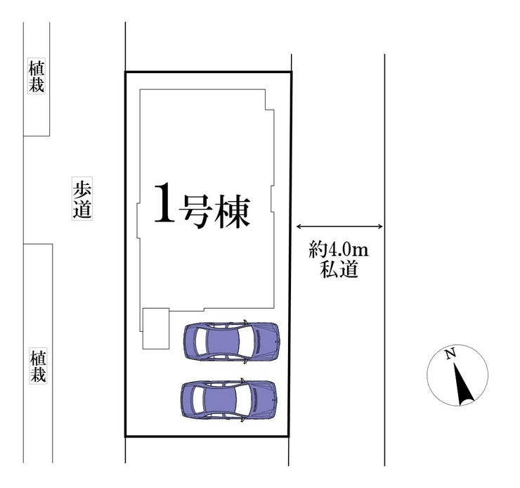 分譲区画マップ