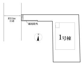 松戸市上本郷
