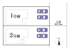 松戸市古ケ崎３丁目