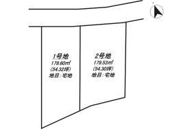 那覇市高良１丁目