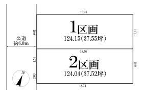 松戸市小金原７丁目