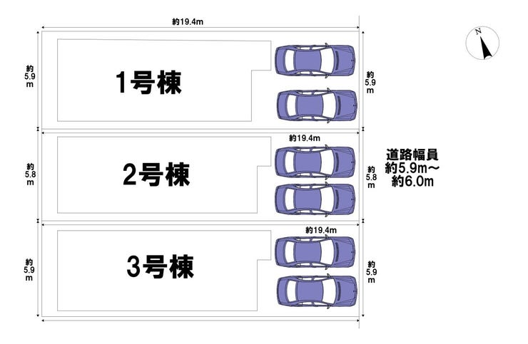 分譲区画マップ
