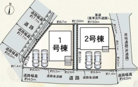 小野市片山町