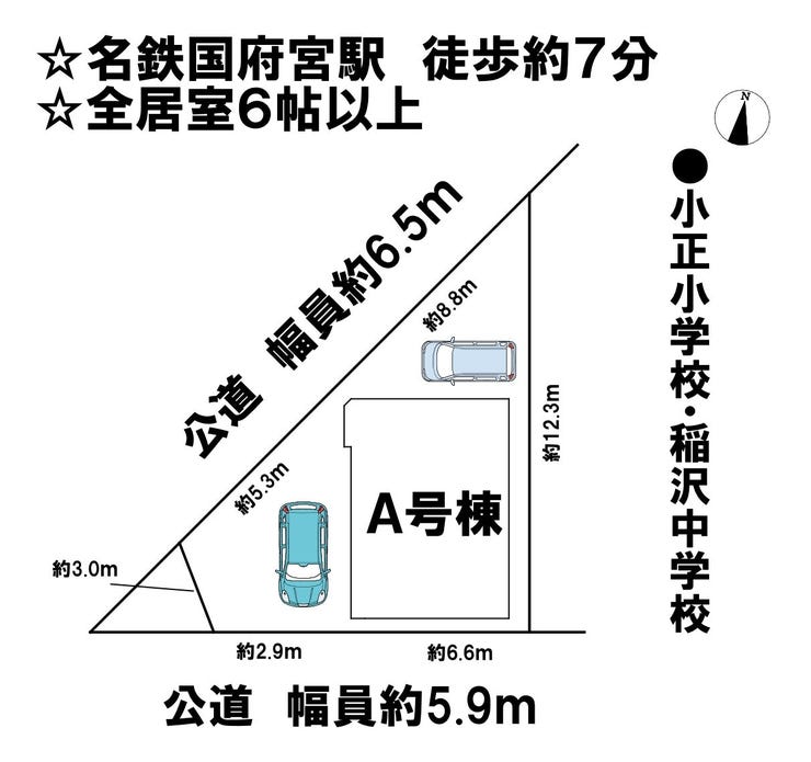分譲区画マップ