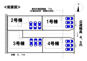 羽島郡岐南町平島９丁目