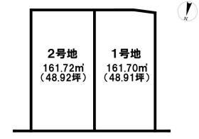 高槻市日吉台二番町