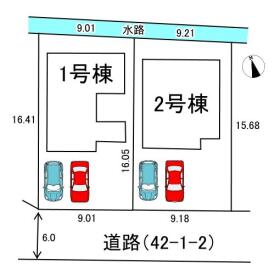 姫路市北原