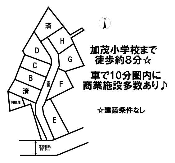 分譲区画マップ
