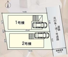 柏市みどり台３丁目
