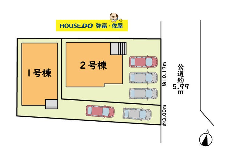 分譲区画マップ