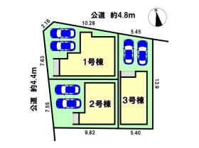 名古屋市西区稲生町２丁目