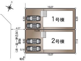 高知市針木東町