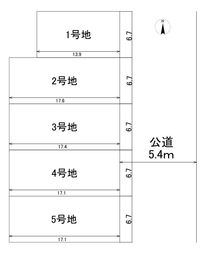 【区画割り画像】
