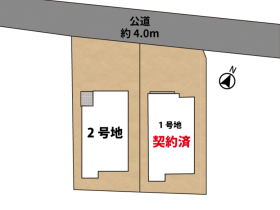 熊本市北区麻生田５丁目